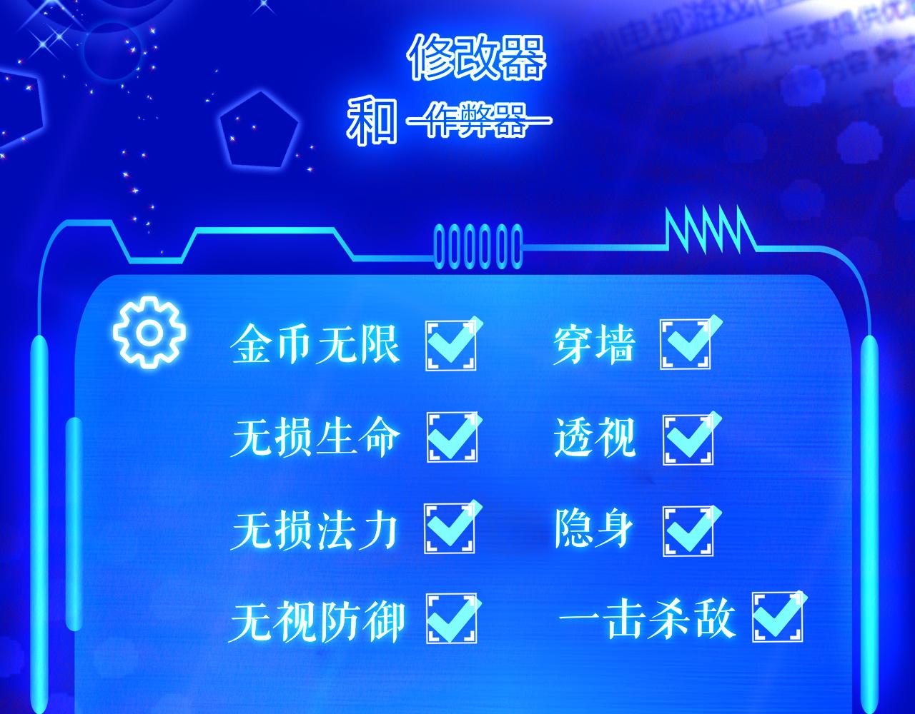 第24话 另辟蹊径95