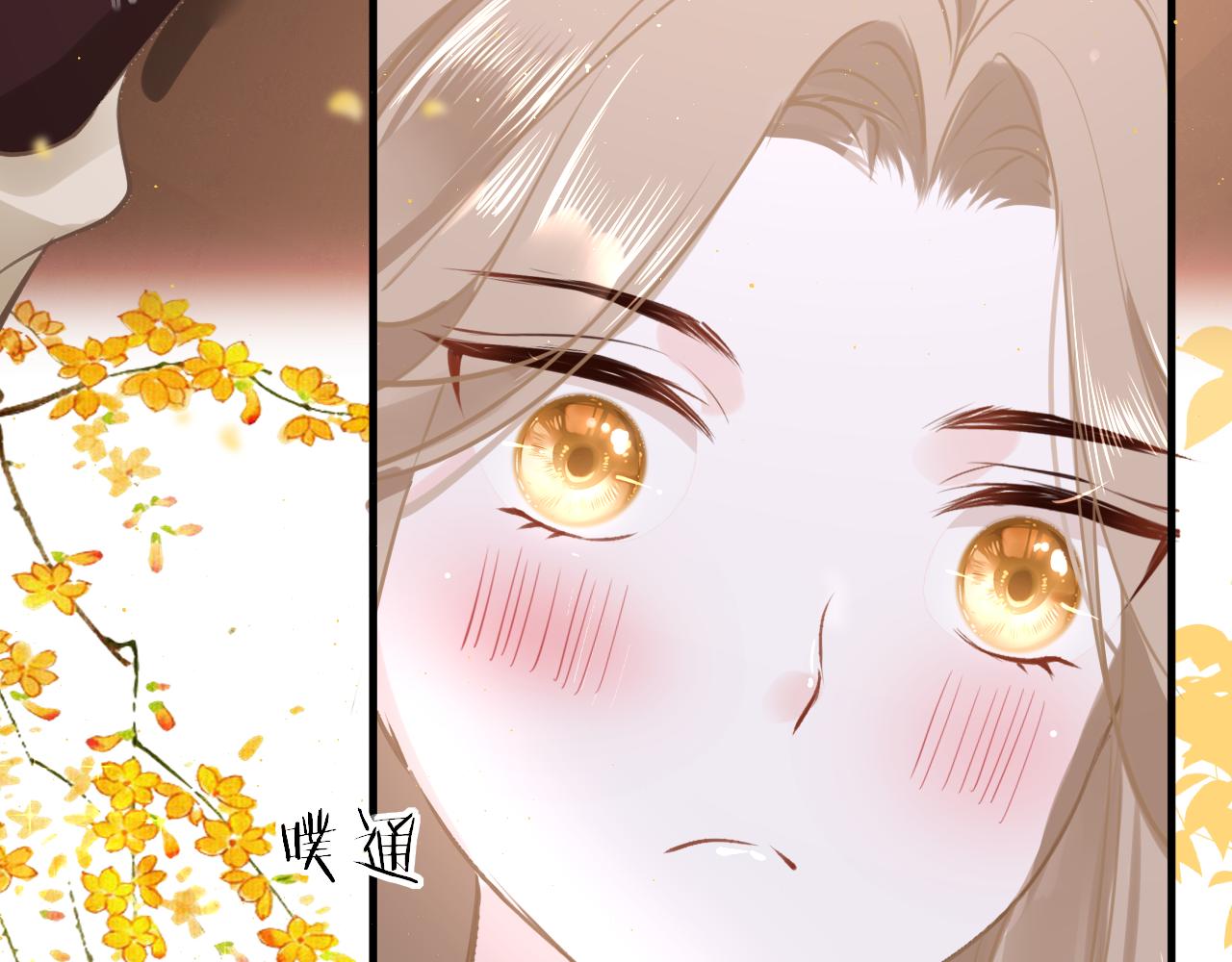 第58话缺失的一半61