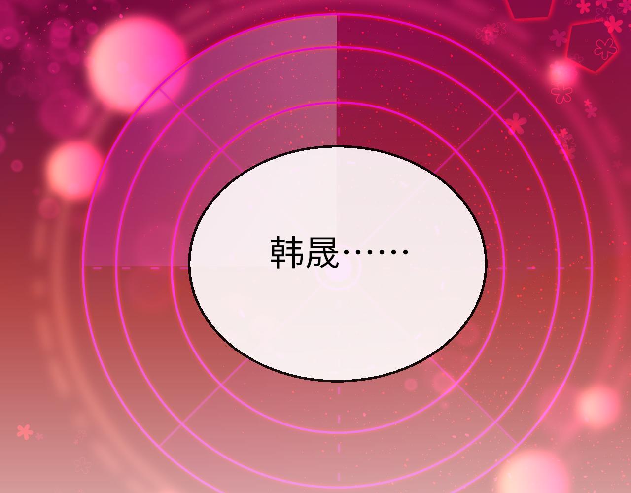 第70话 黑化！122