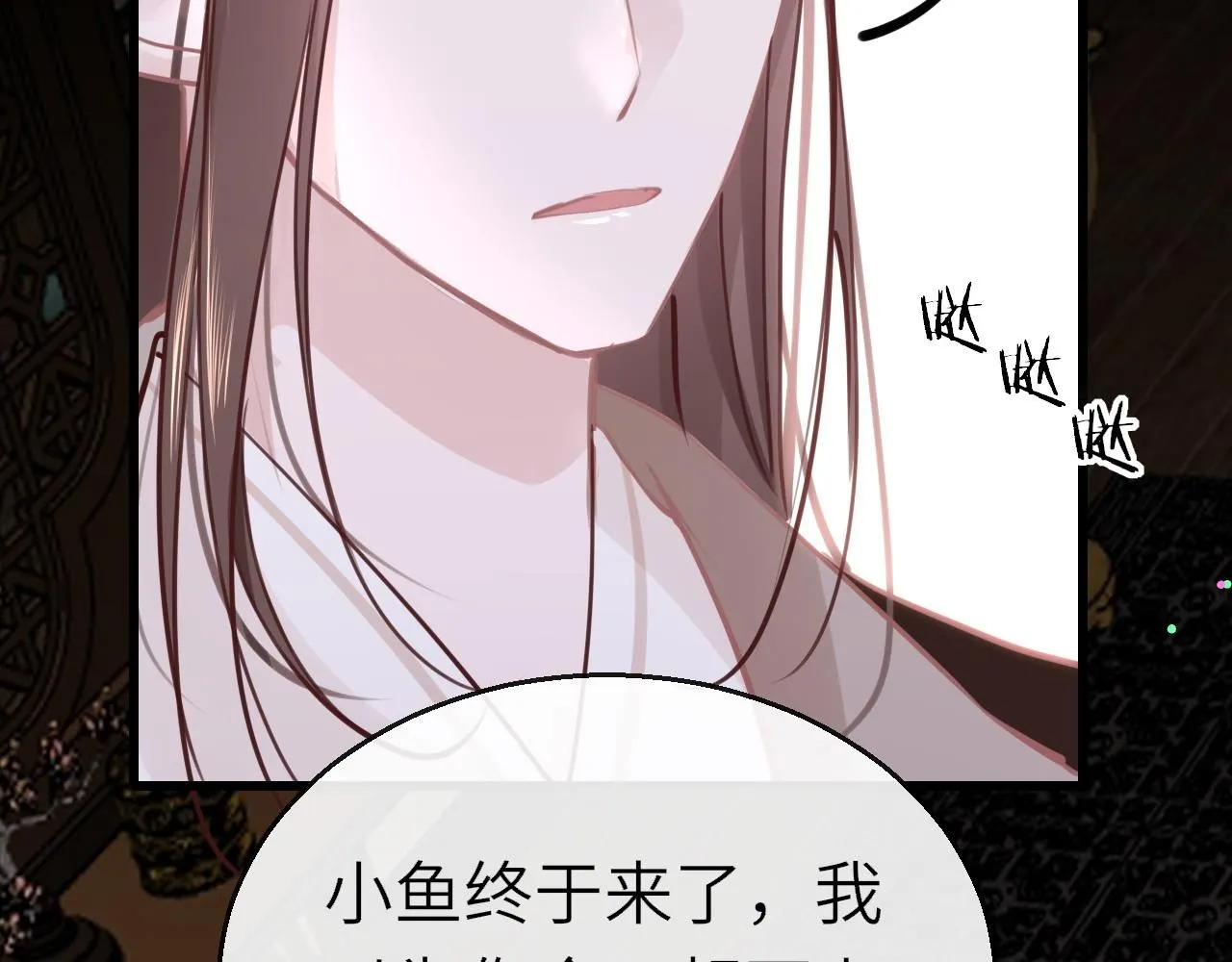 第103话 寻找真相56
