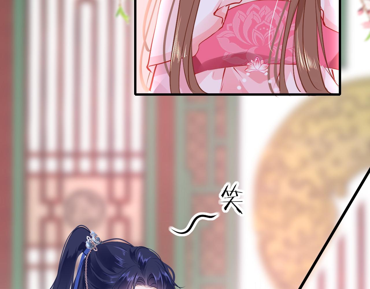 第39话 他认出我了？68