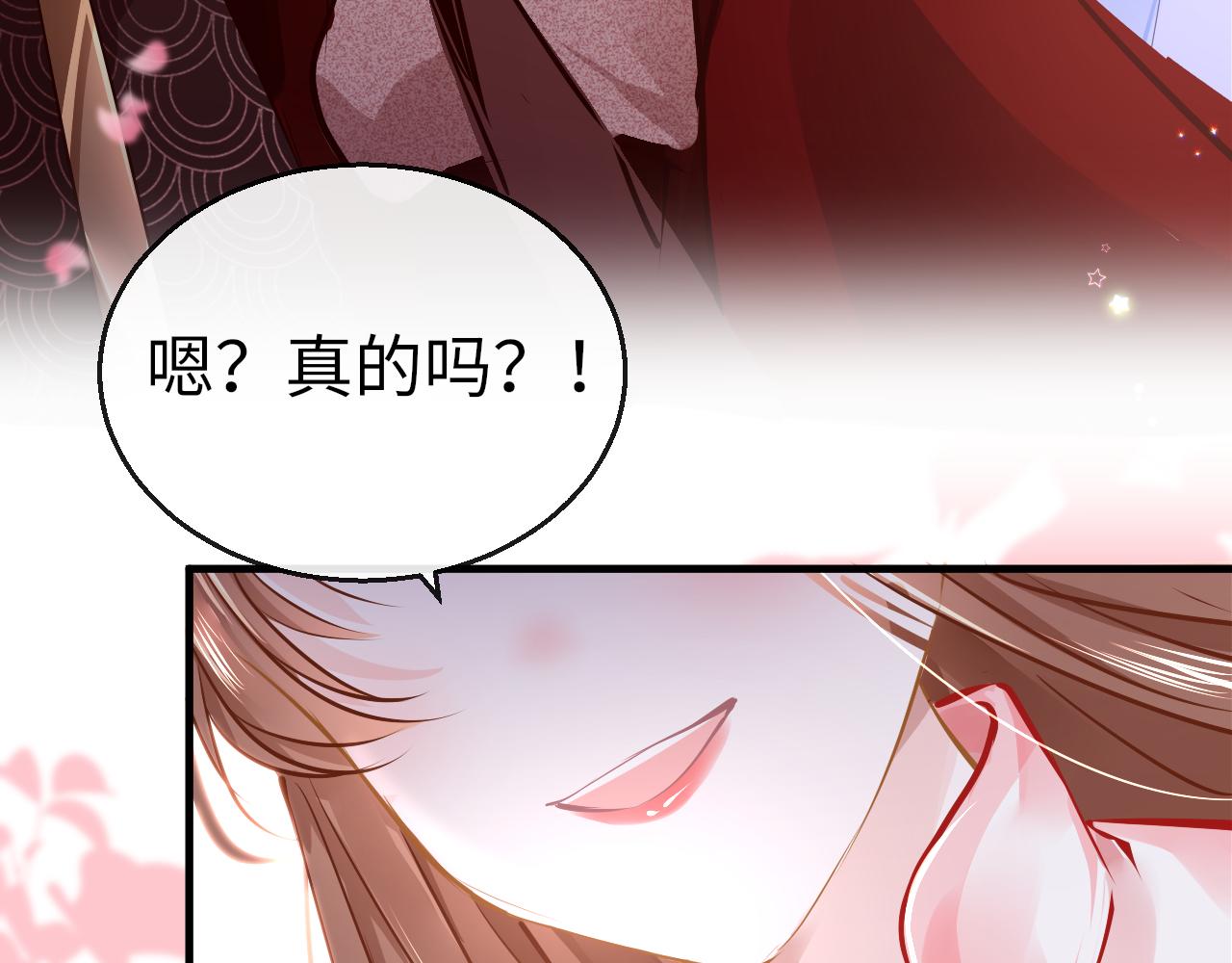 第45话 交涉135