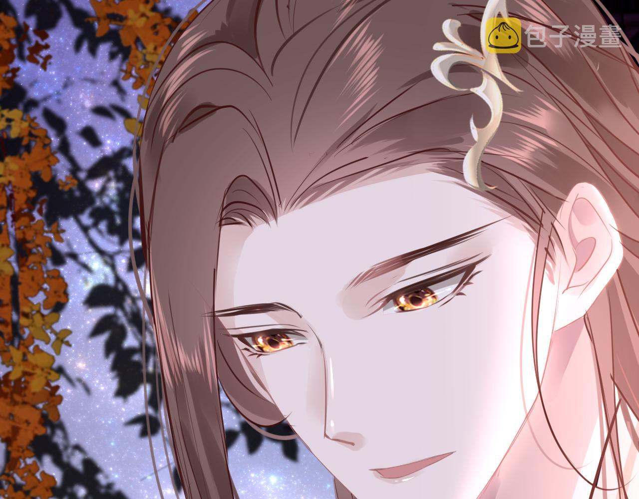 第52话不算约会？！121