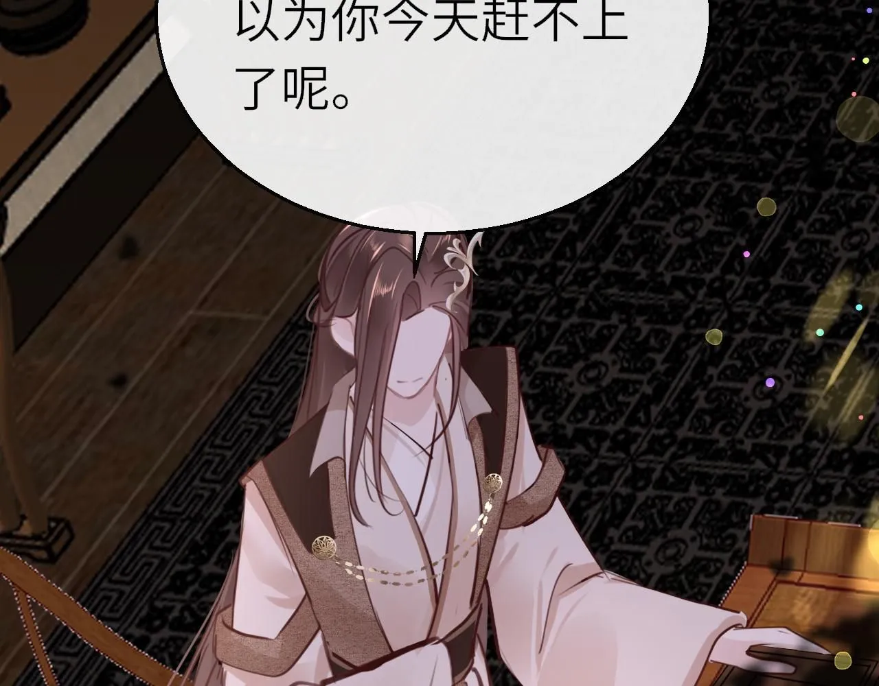 第103话 寻找真相57