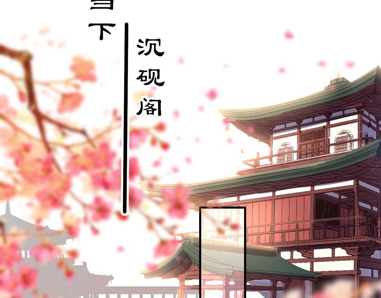 第44话 探望82