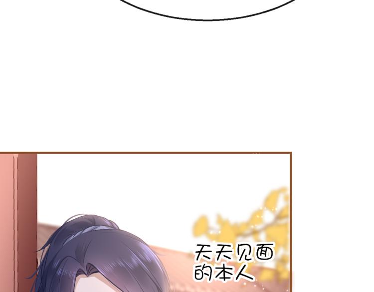 第10话 见家长44