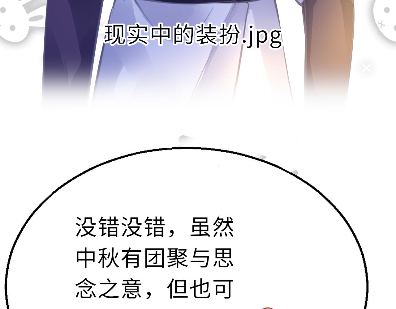 第18话  被迫离开123
