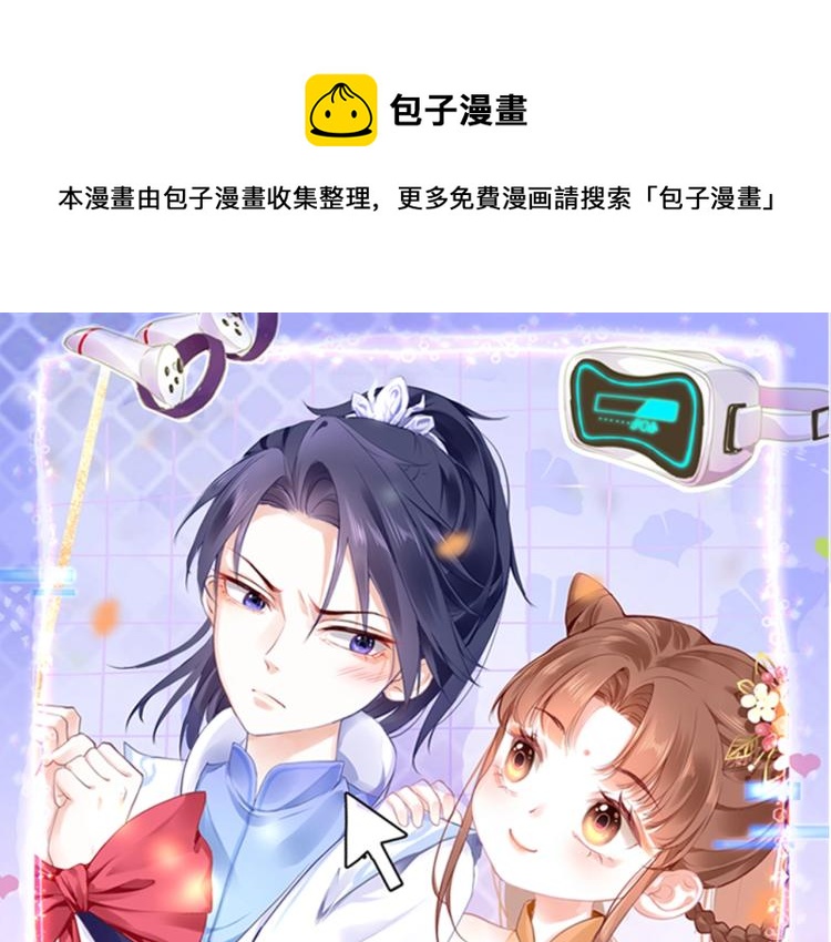 即将上架0