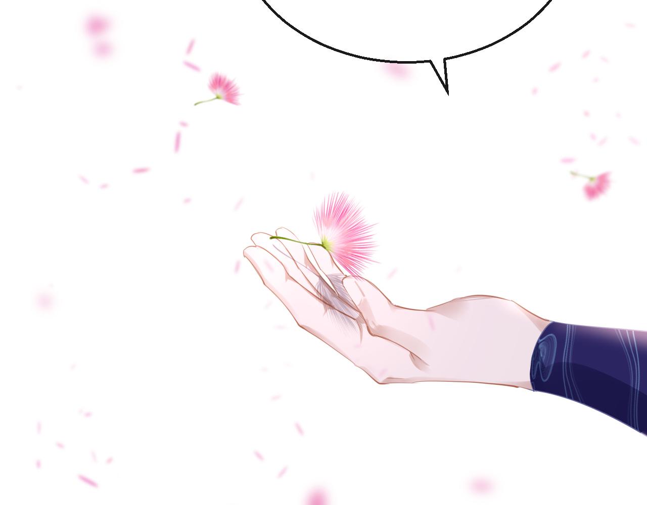第56话啾~3