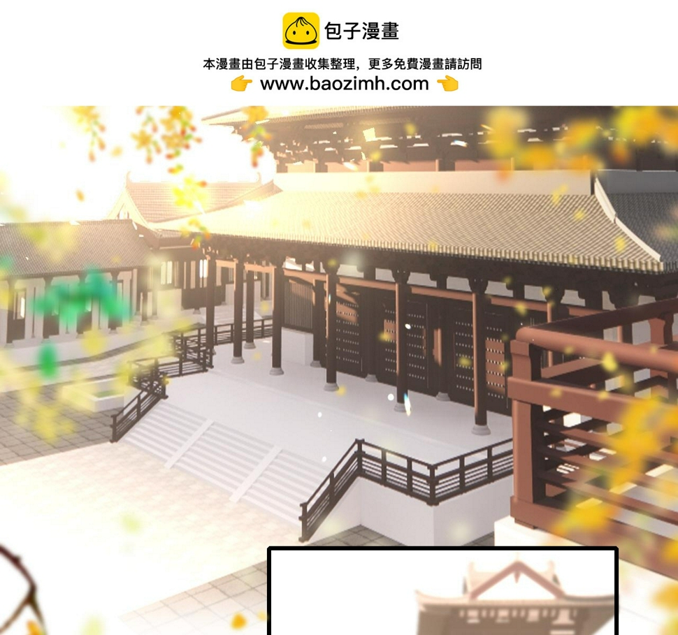 第79话 再也不分开1