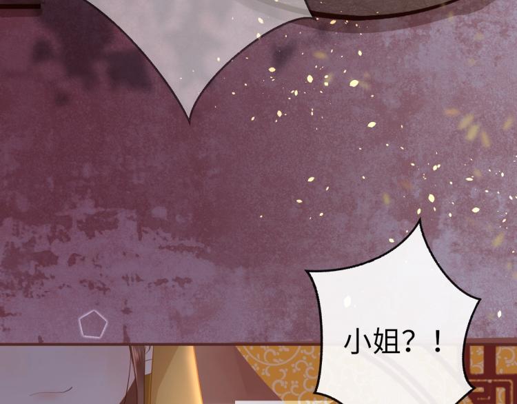 第7话 围剿52