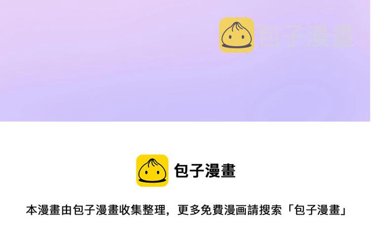 即将上架14