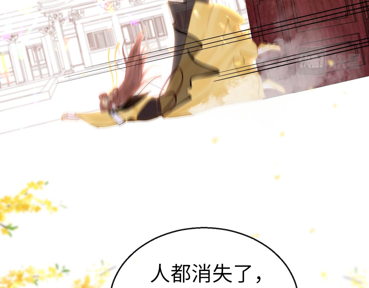 第75话 相见89