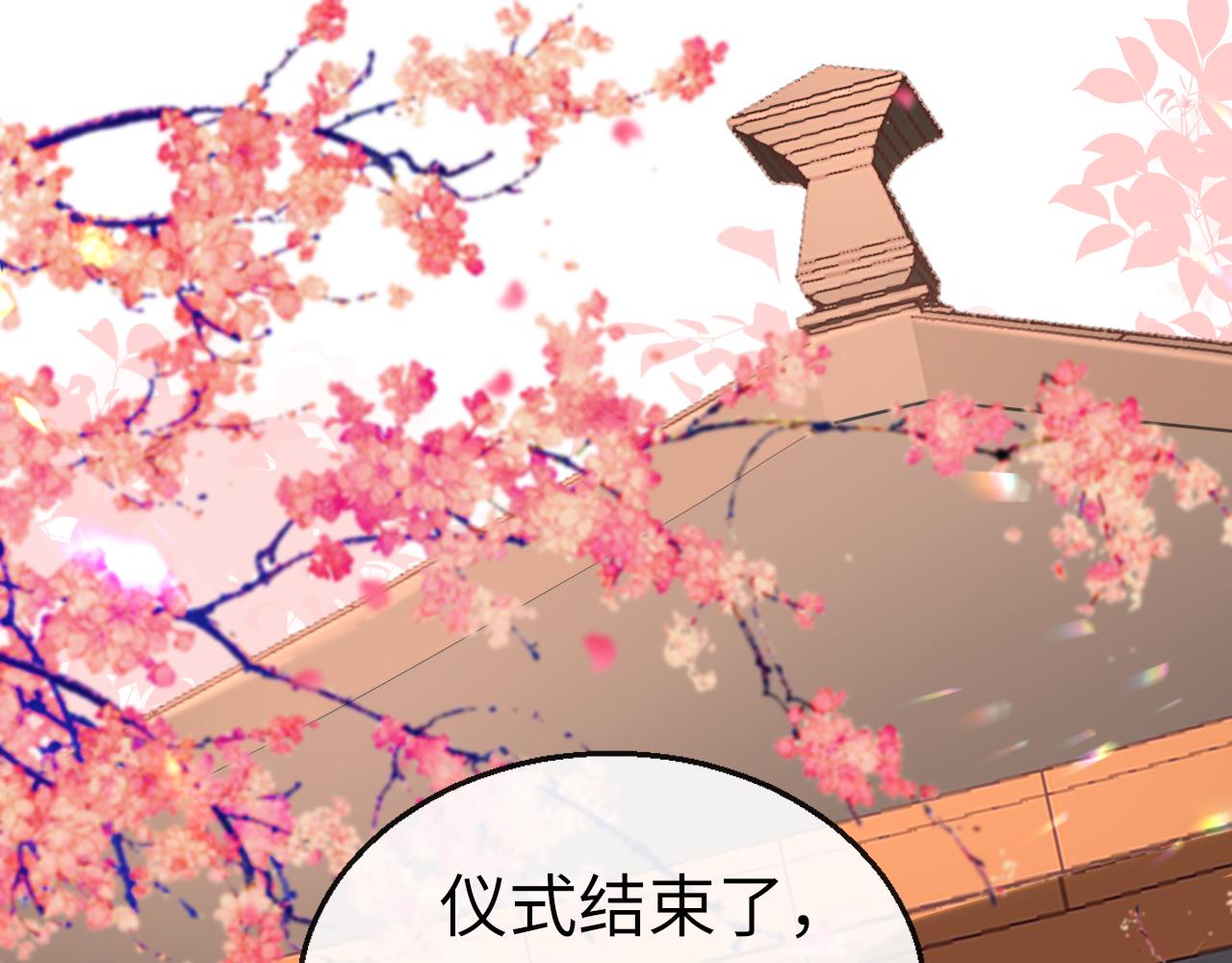第54话系统回归102