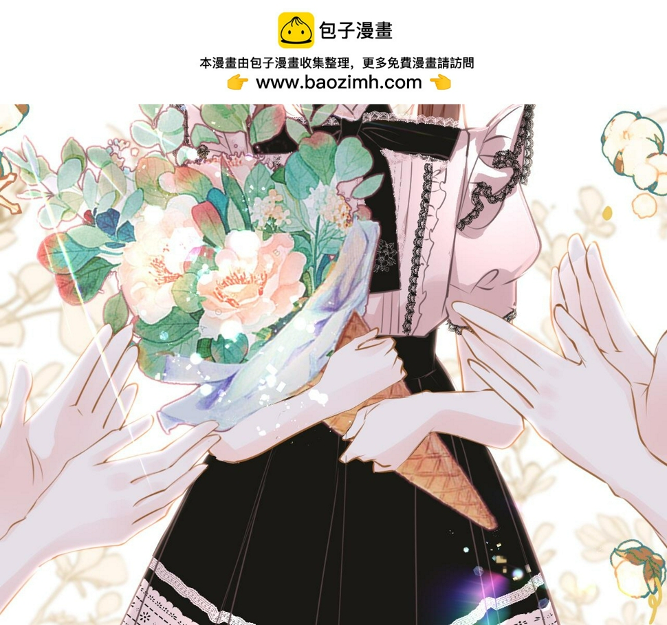 第83话 相见1
