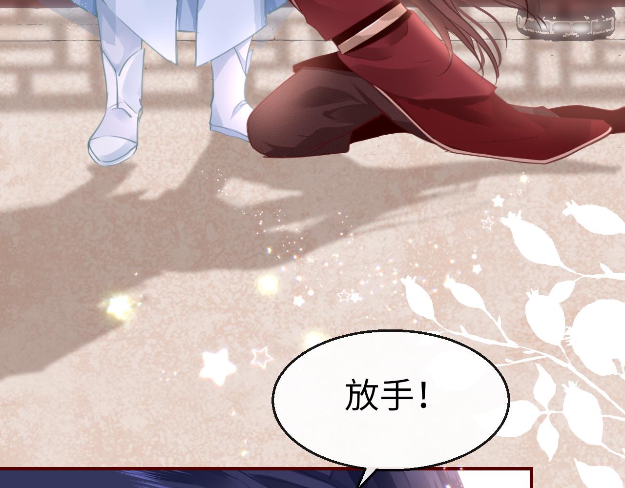 第15话 誓言126
