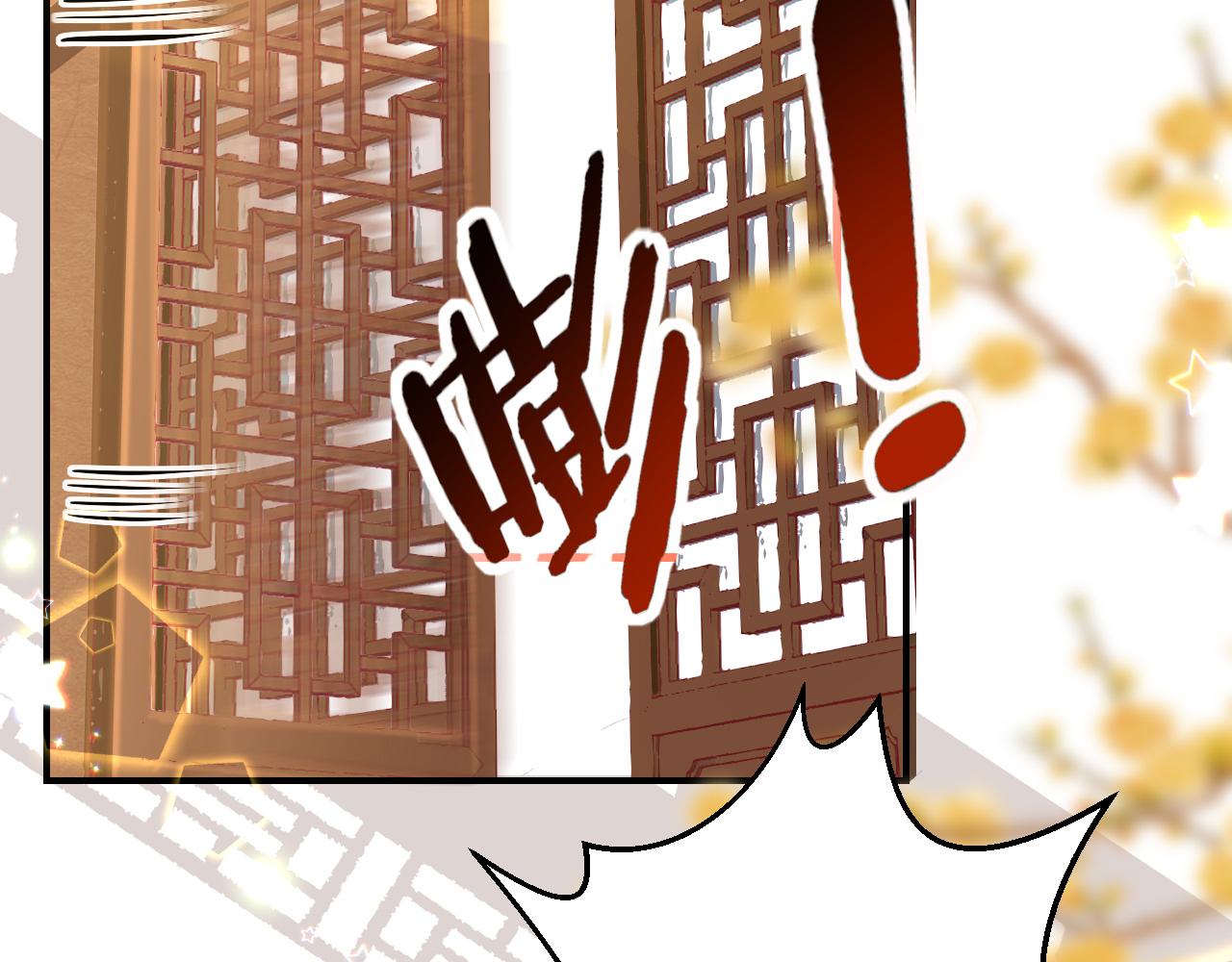 第15话 誓言114