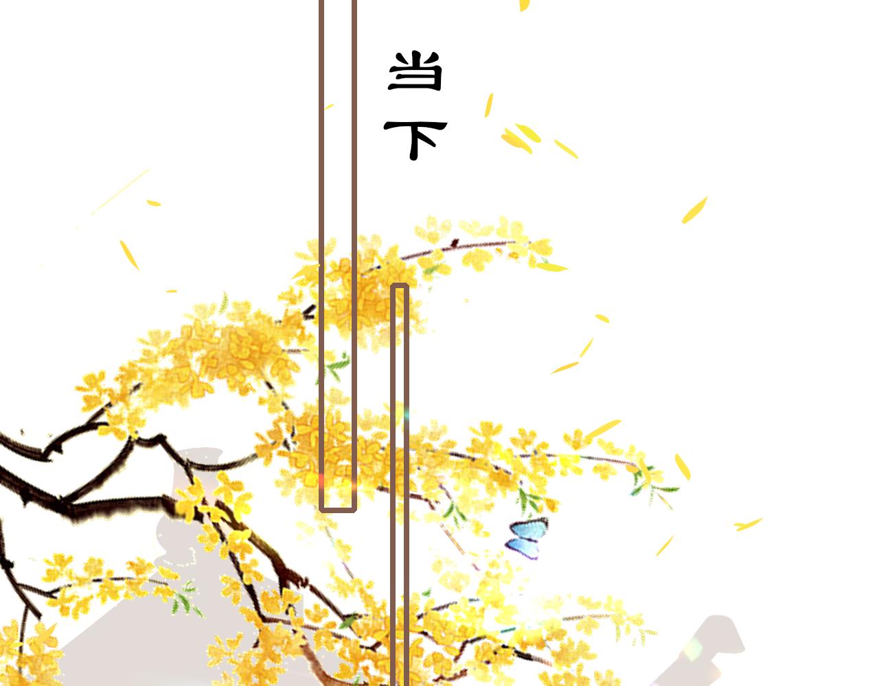 第63话 兄弟之争132