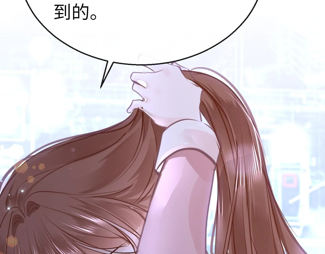 第91话 把他带出来147