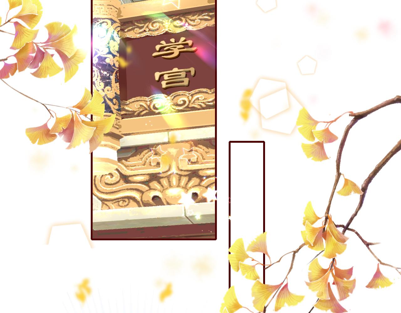 第15话 誓言107