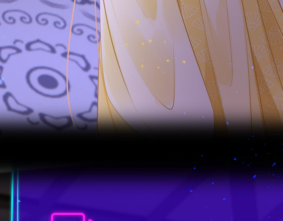 第81话 退出游戏55