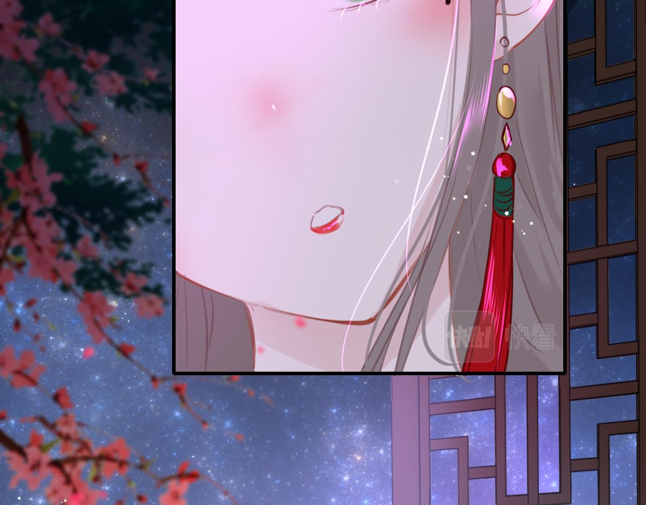 第66话 制造“混乱”11