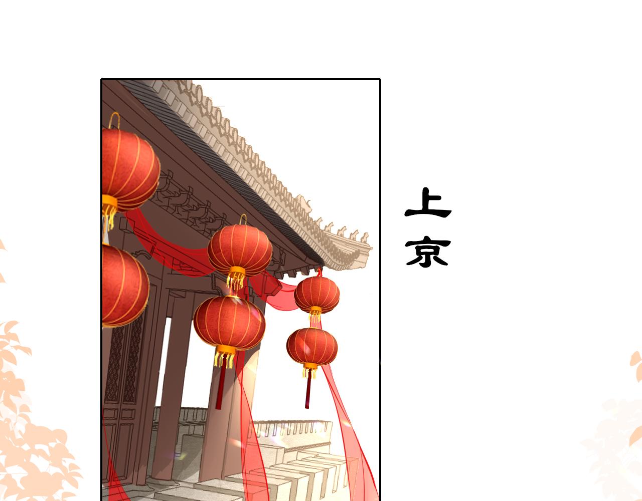 第65话 私奔0
