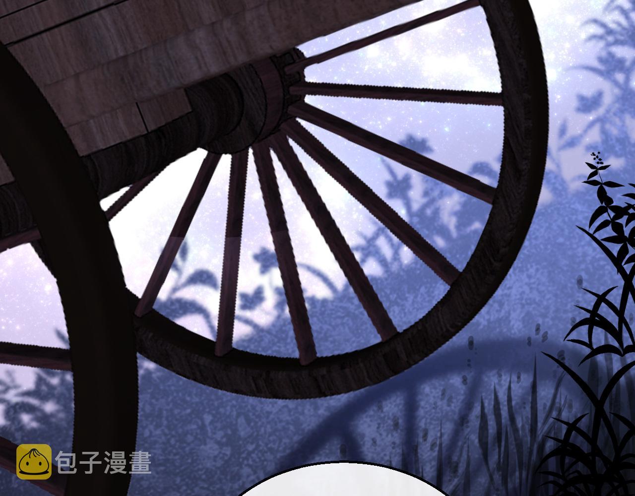 第49话被攻略了！103
