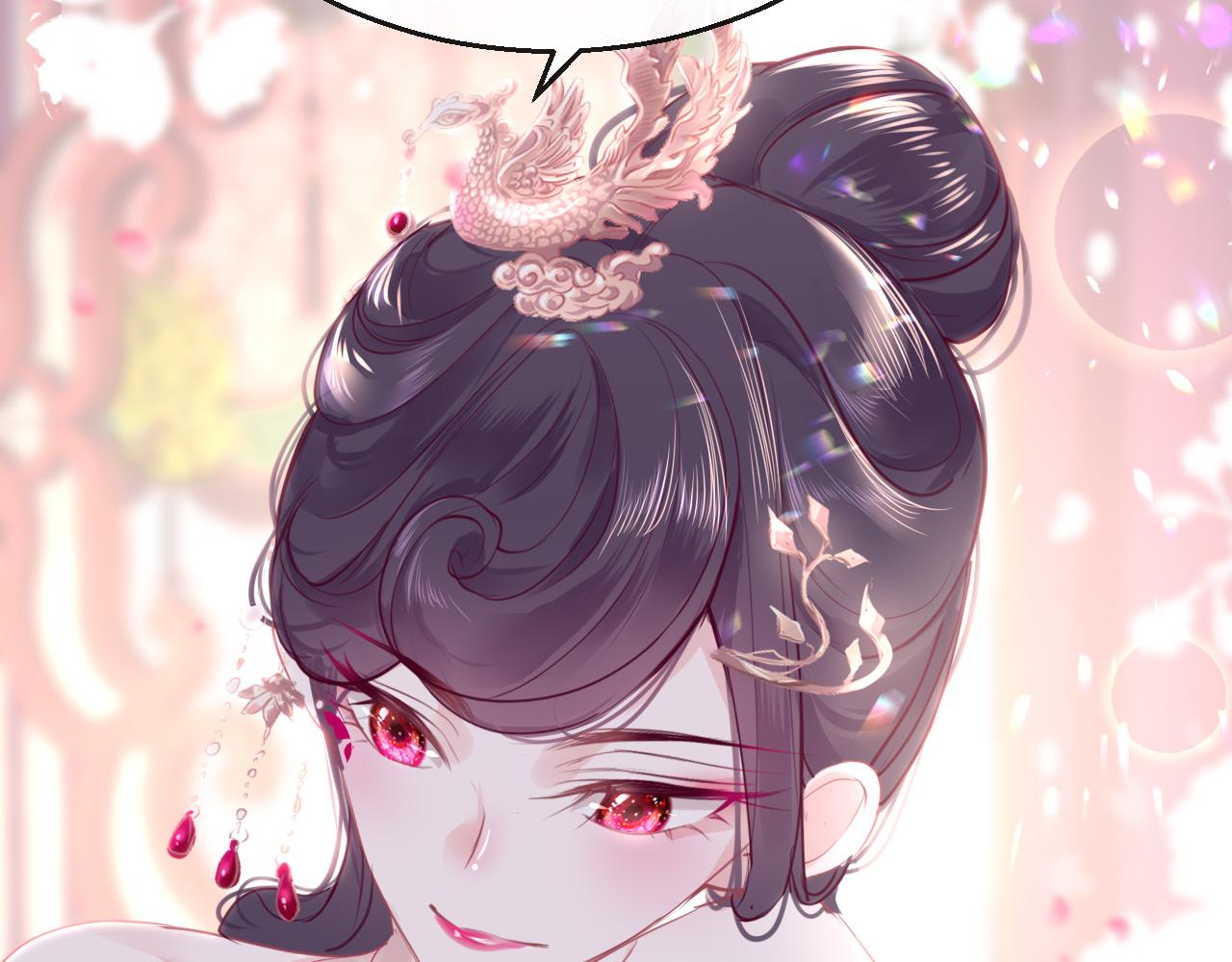 第57话大婚在即89
