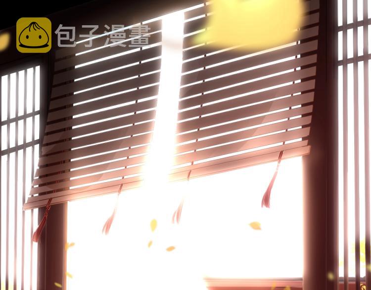 第1话：我变成了小孩！？7