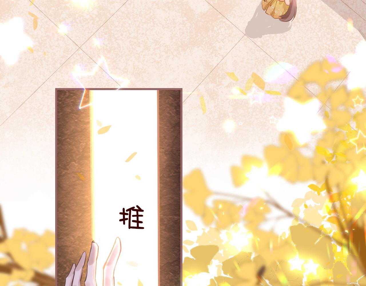第4话 出狱114