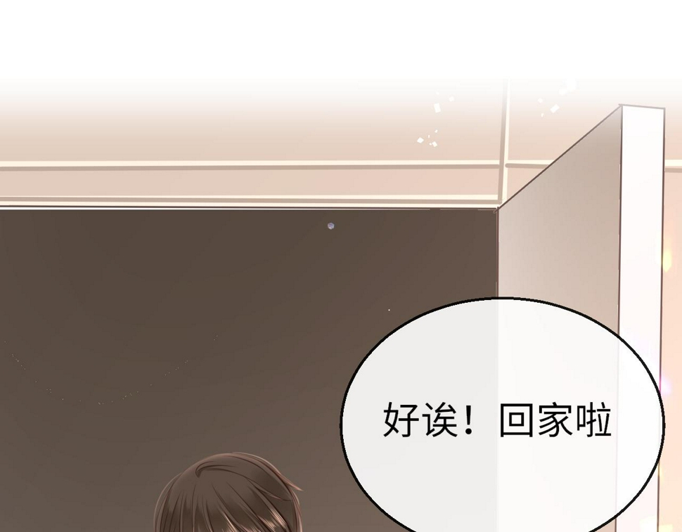 第83话 相见30