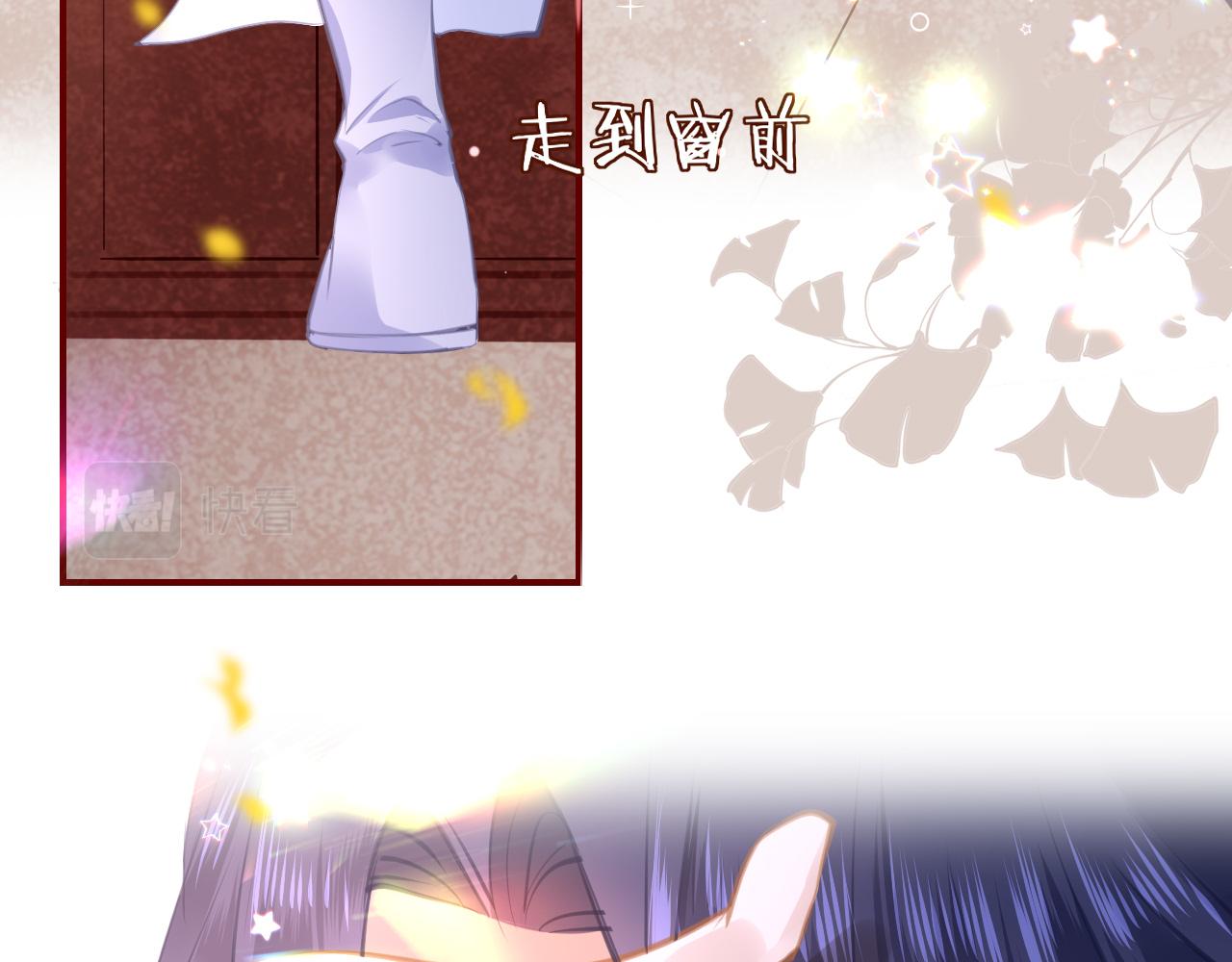 第15话 誓言51