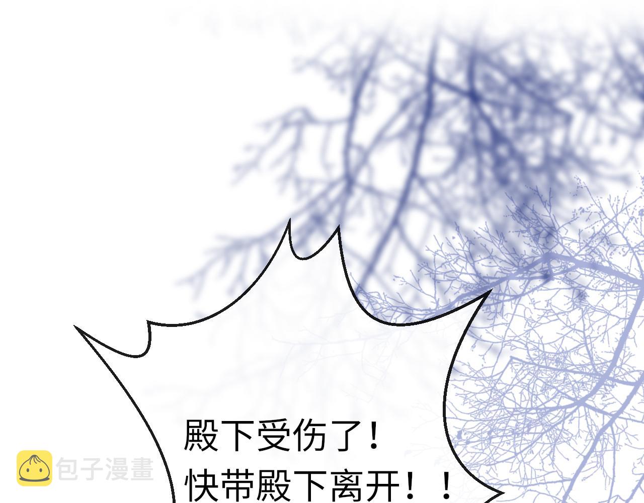 第69话 私奔失败54