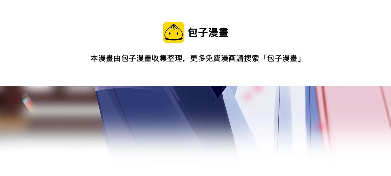 第38话 劝说132