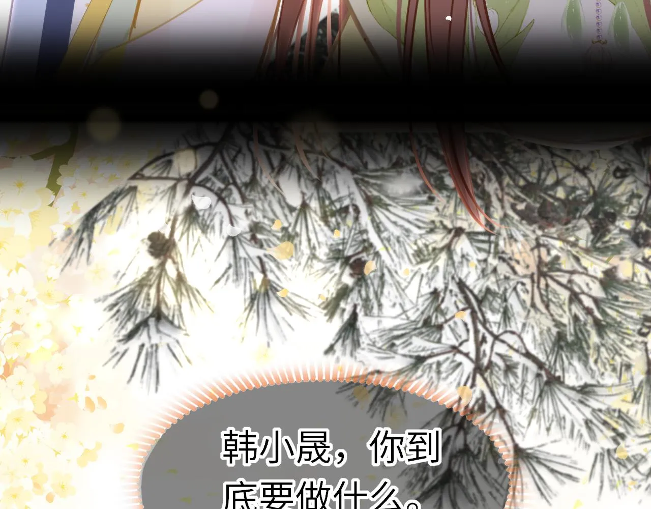 第98话 回家126