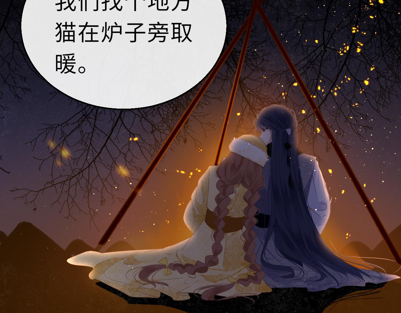 第68话 阻碍100