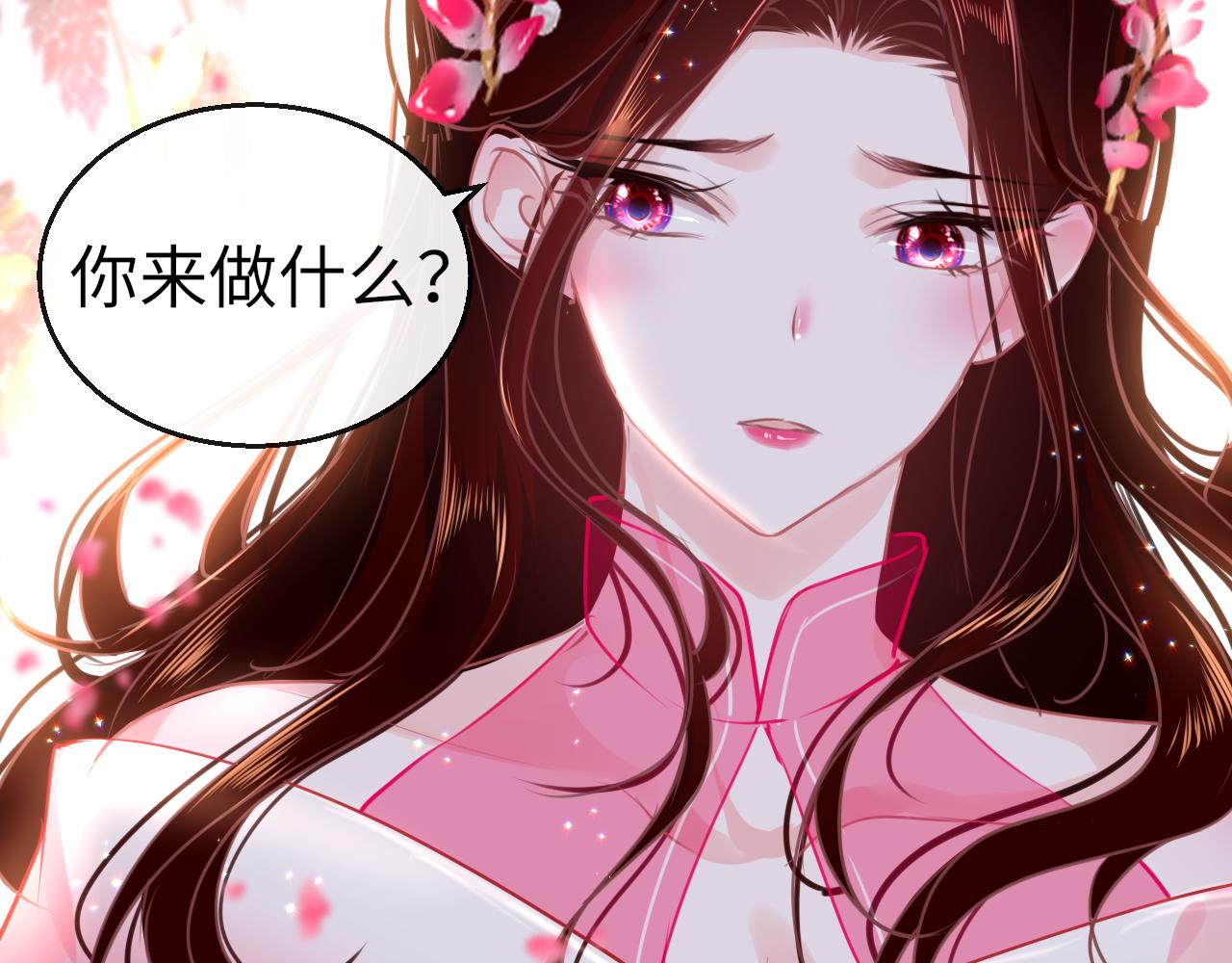 第50话告别72