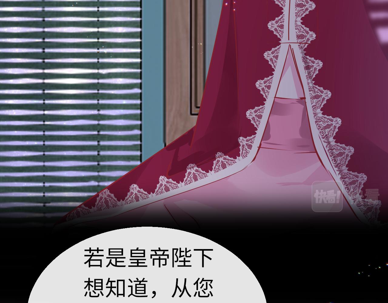第44话 探望12