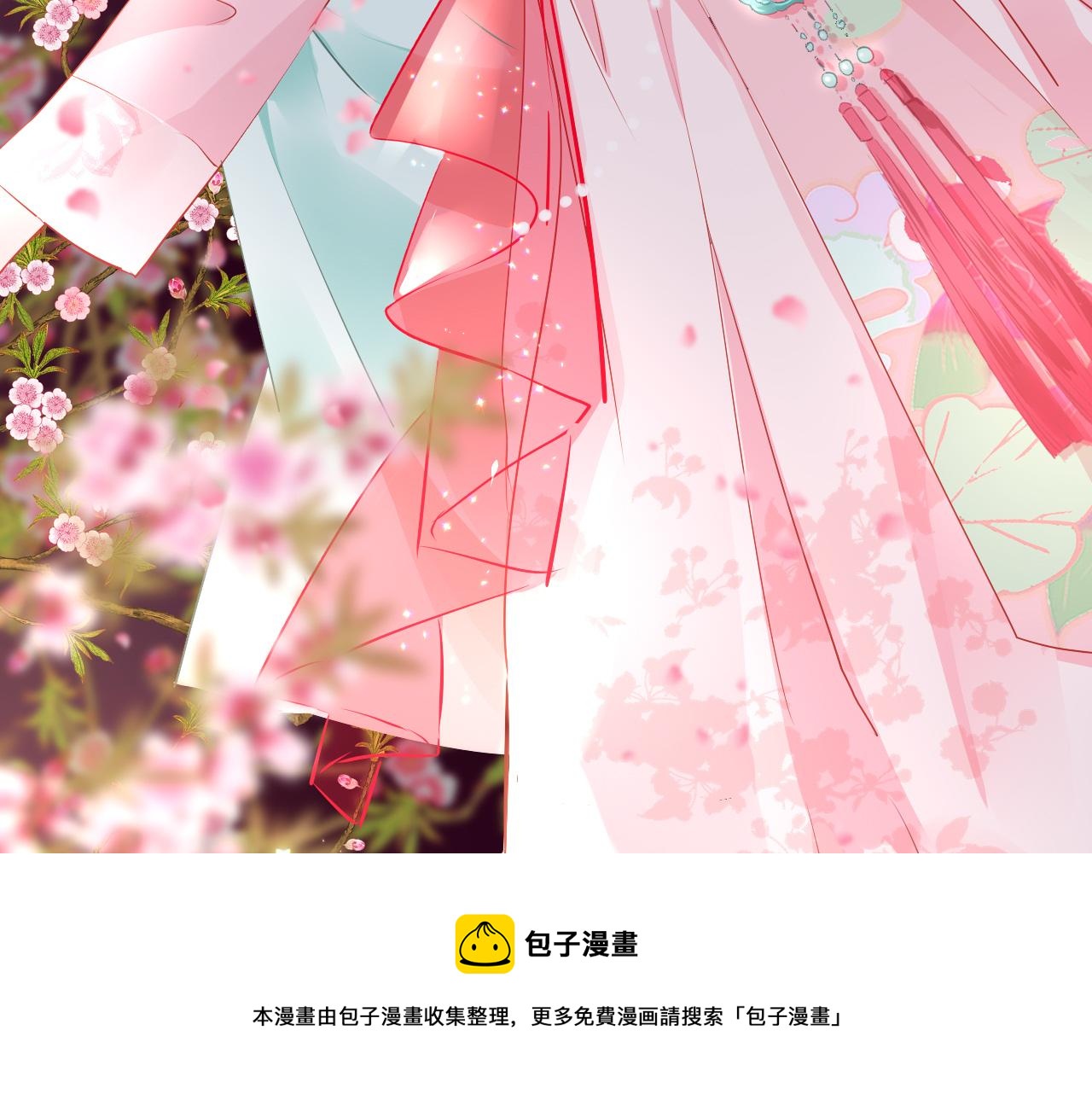 第37话 智闯夏宫48