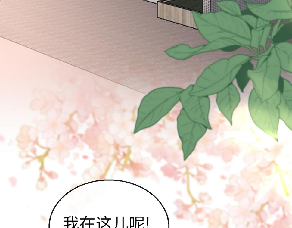 第83话 相见117