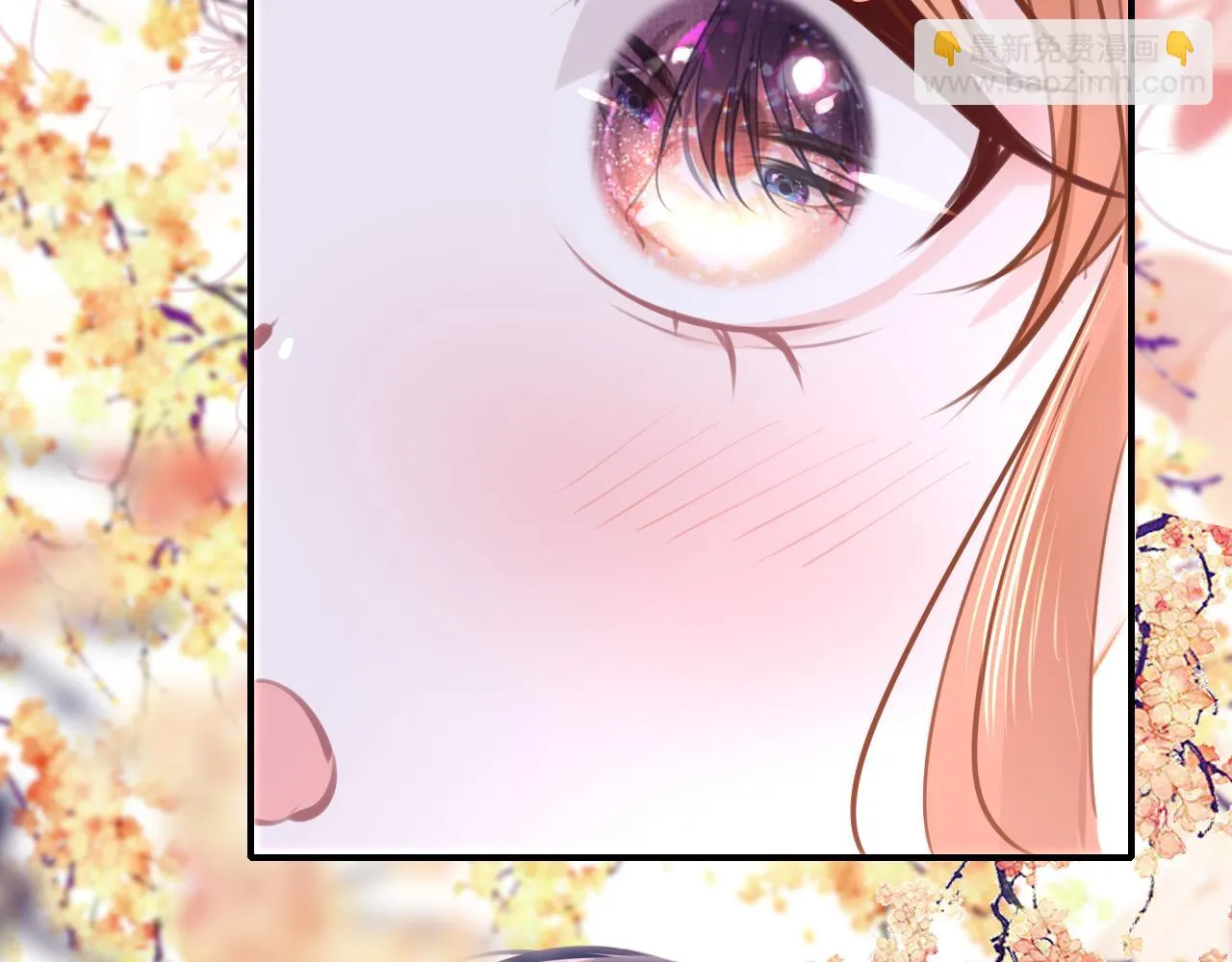 第100话 犹豫70