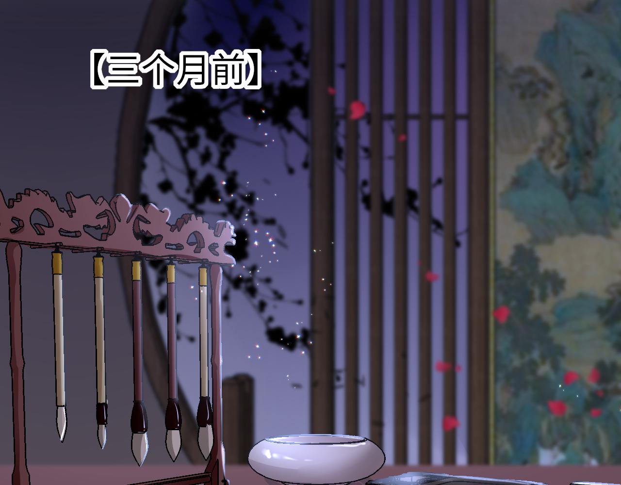 第44话 探望1
