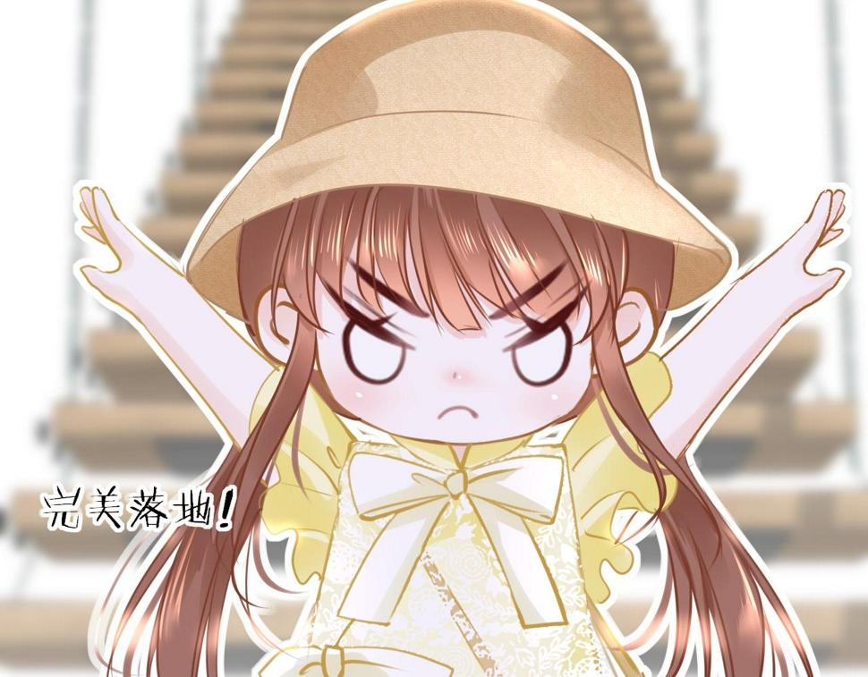 第85话 拉扯118