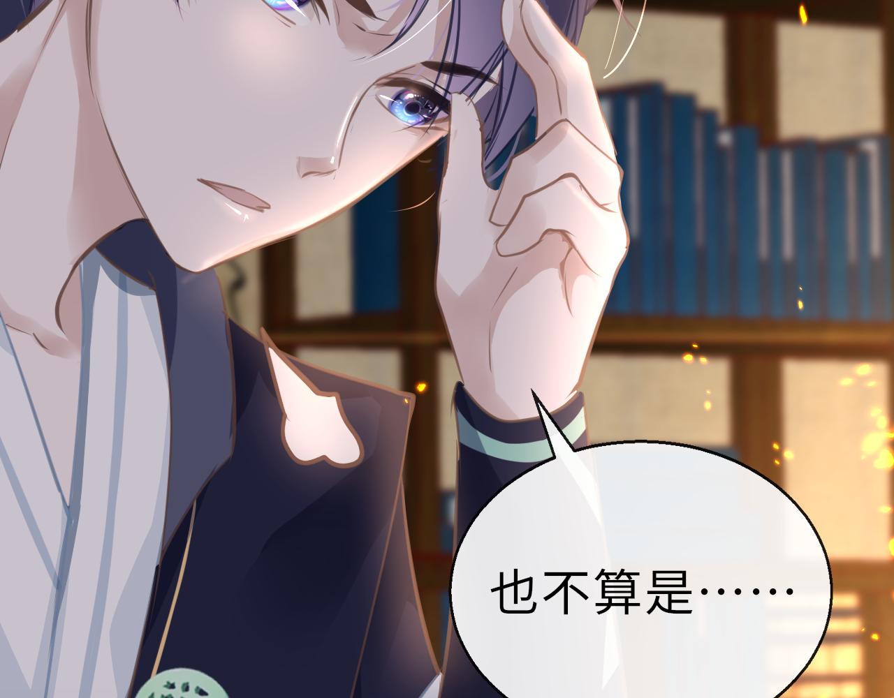 第21话 献礼被毁13