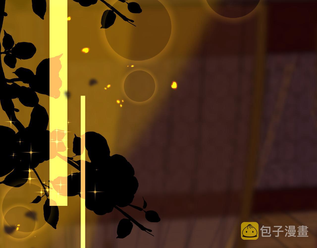 第59话这是我男朋友78