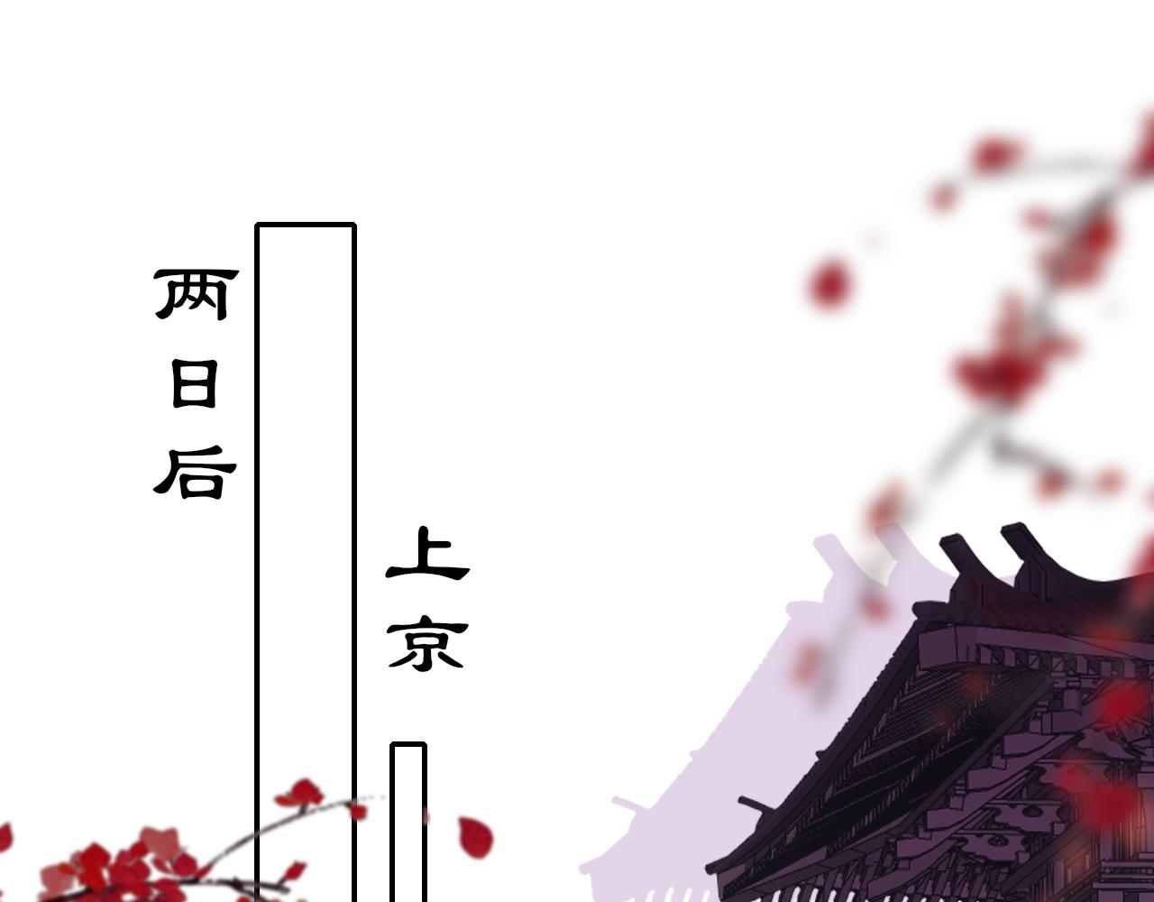 第50话告别42