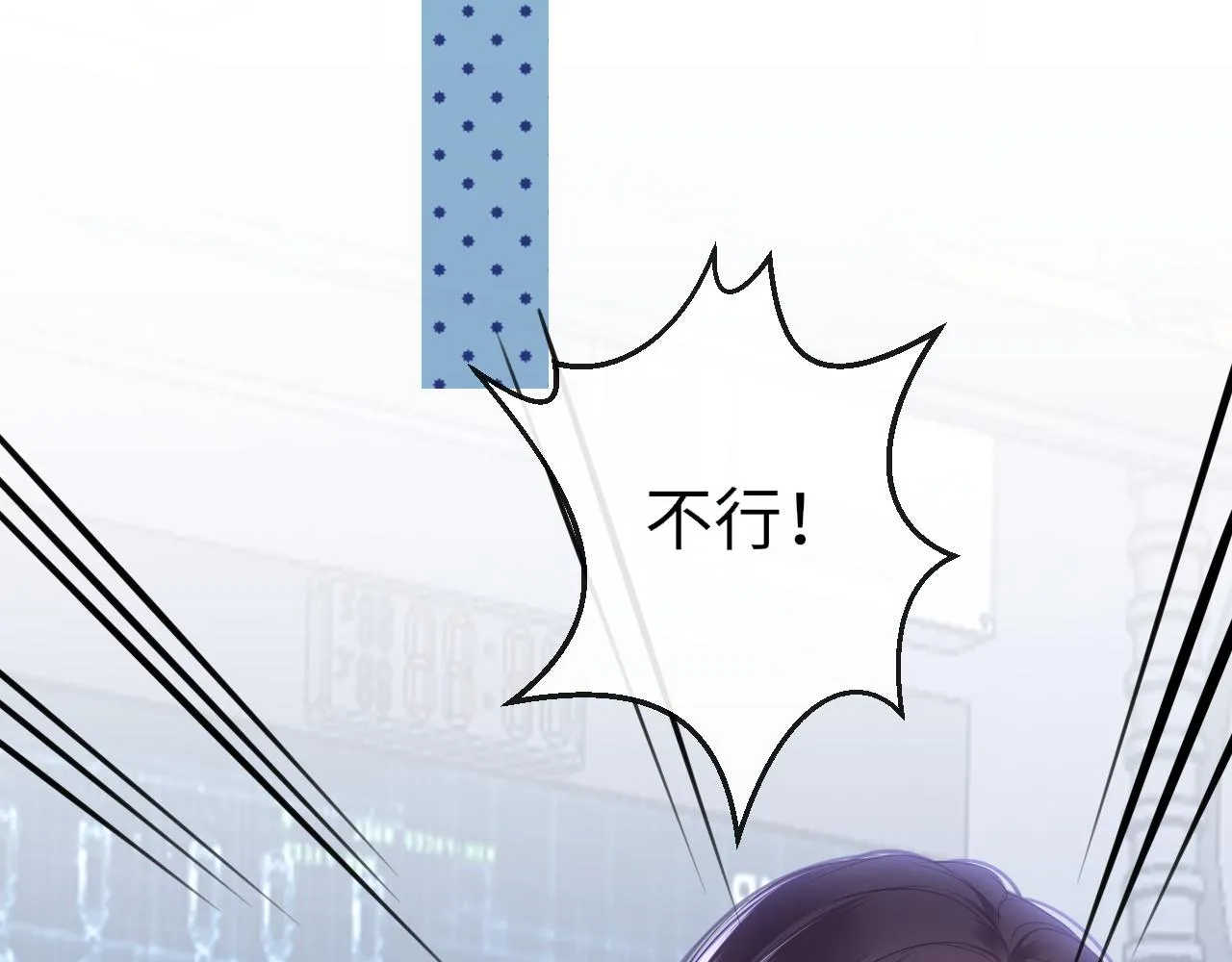 第91话 把他带出来102