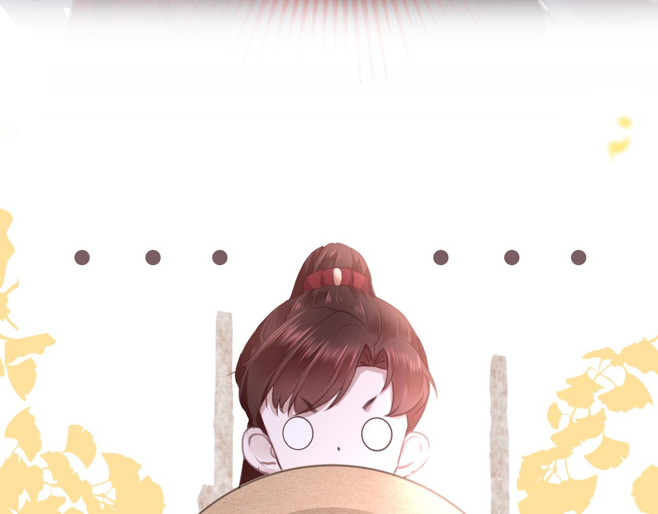 第14话 旧伤复发85