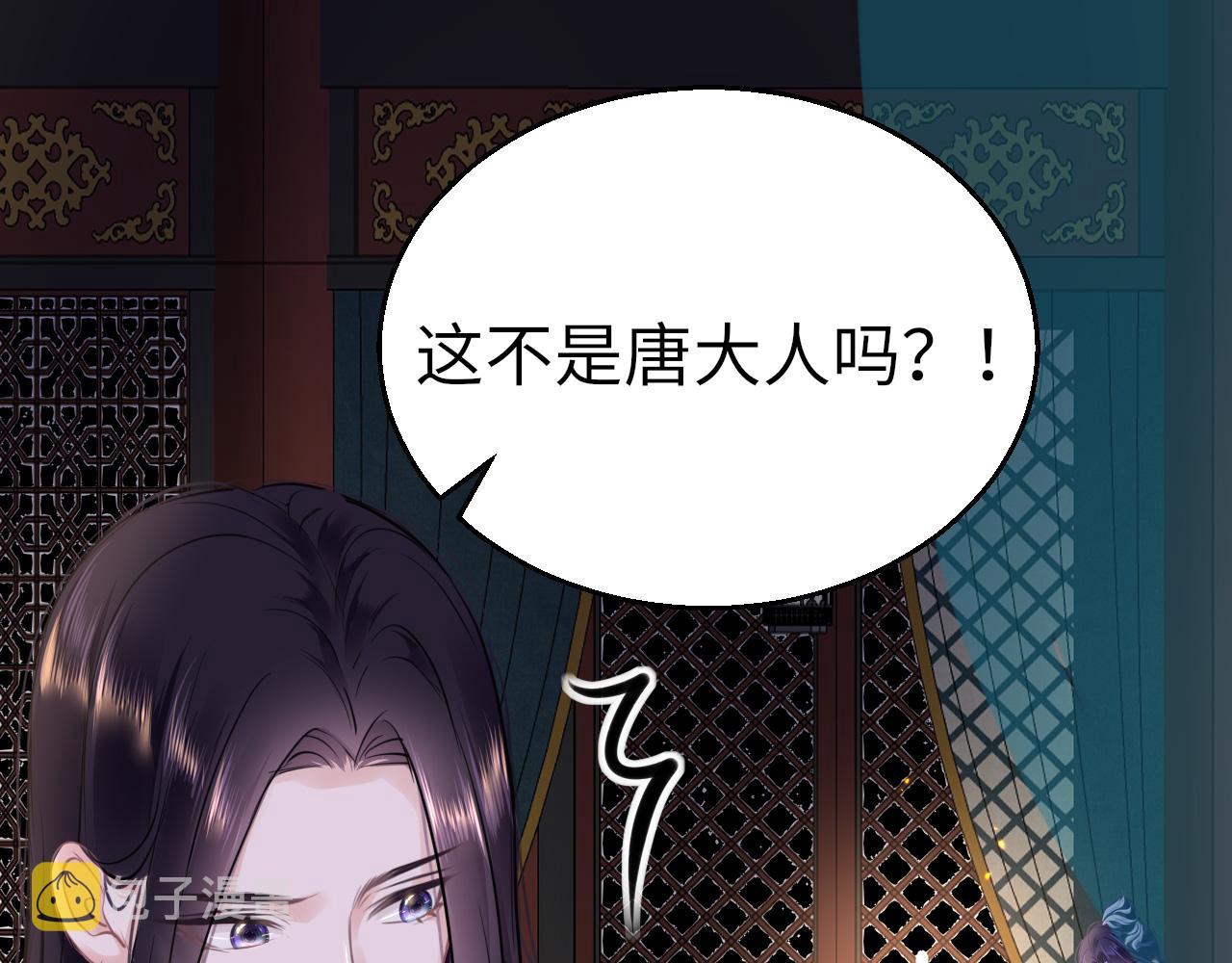 第50话告别16
